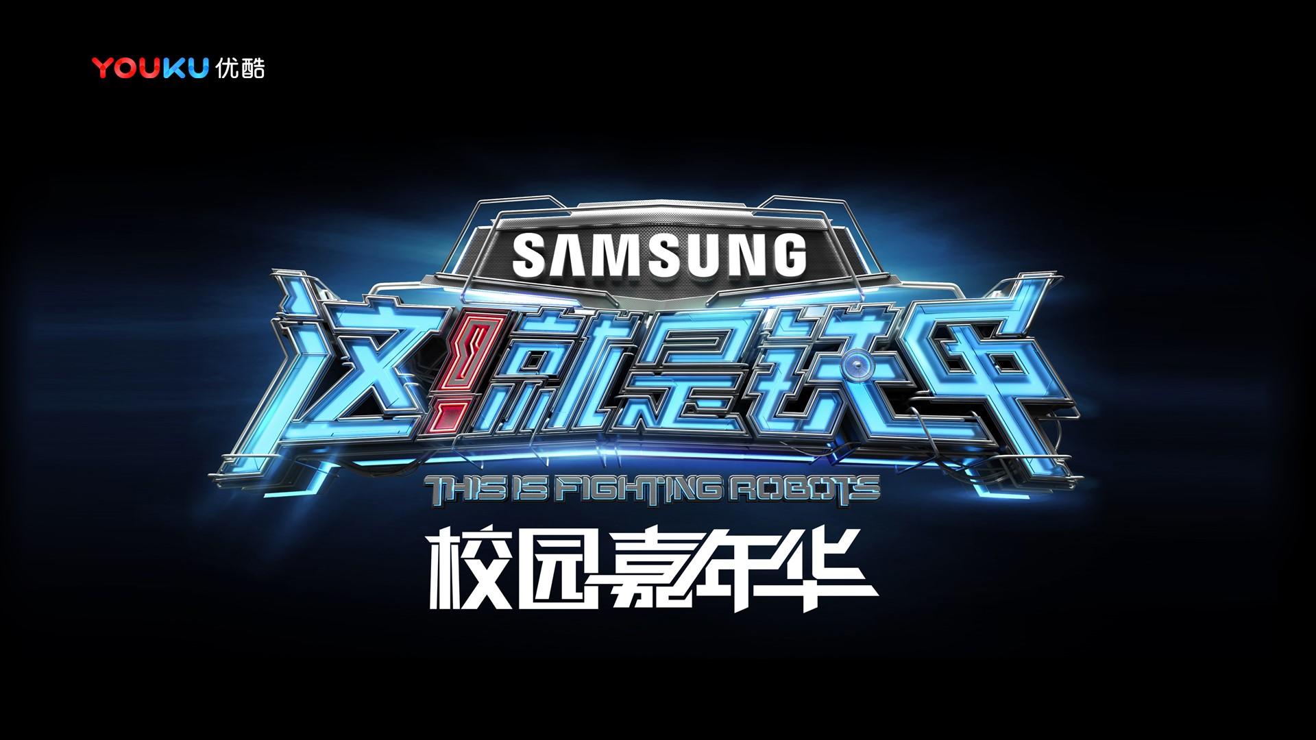 盛文影视深化与国家级院团的战略合作机制