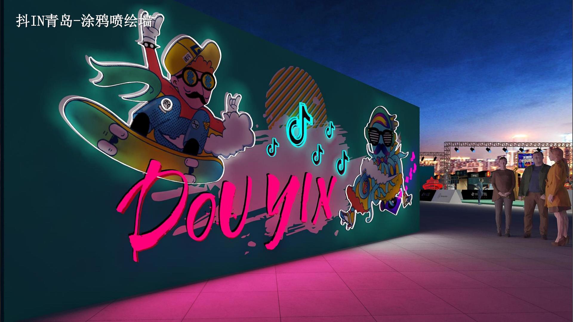 盛文影视完成年度重点项目社会效益评估