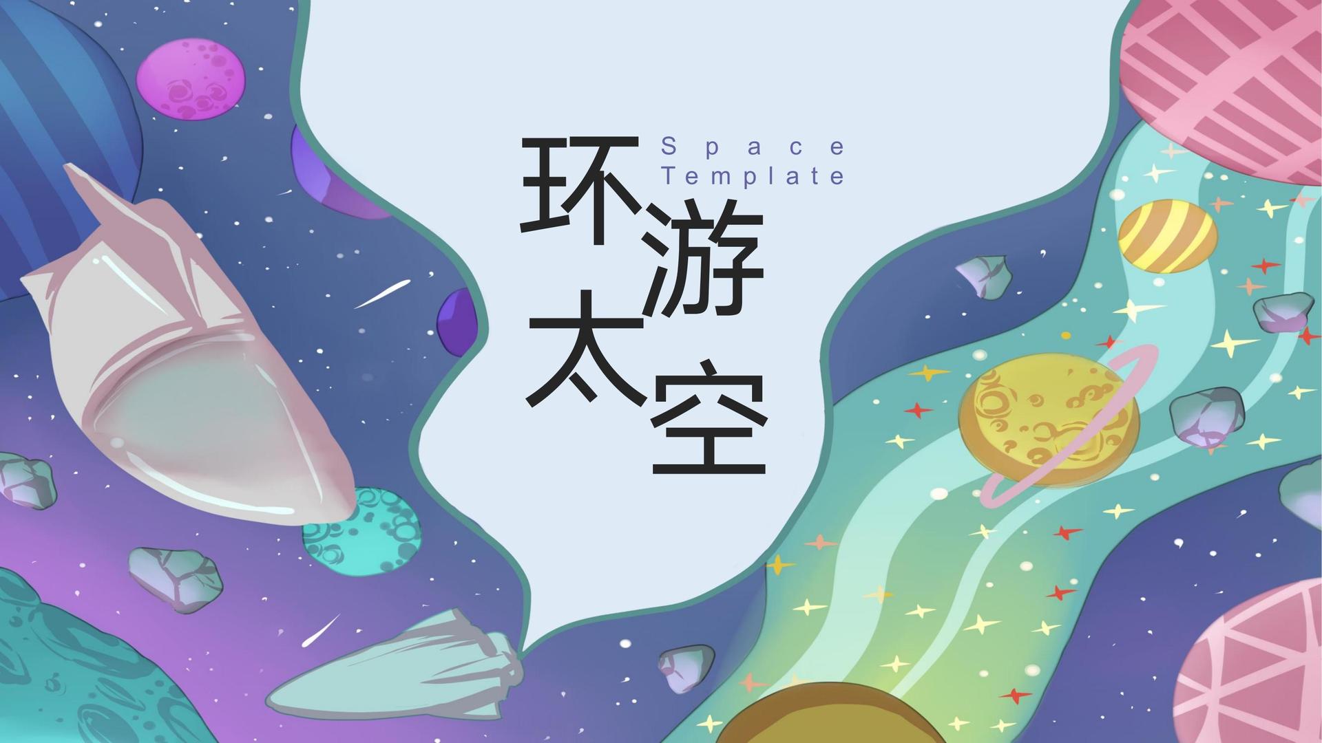 盛文影视荣获“年度文化创新机构”奖